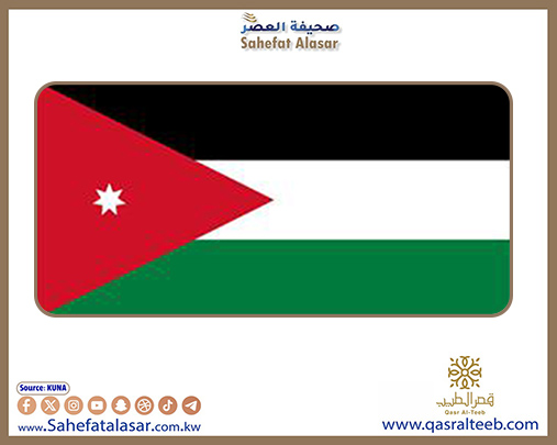 مجلس الوزراء الأردني يوافق على منحة كويتية لتمويل مشروعات بنية تحتية في مجال الطرق بالمملكة..