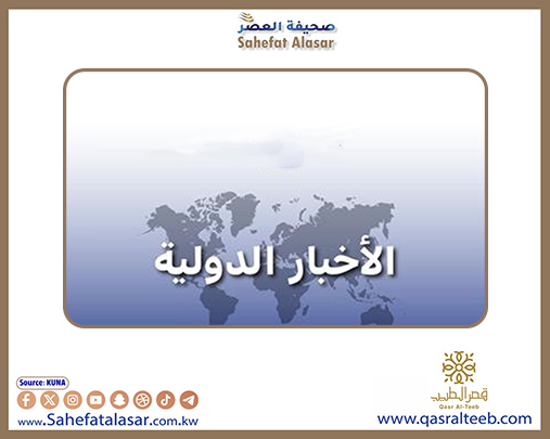 الرسوم الأمريكية تدفع مؤشر قطاع السيارات الألماني نحو التراجع..