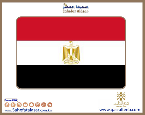 مصر تؤكد اهمية دور صناعة السياحة في تحقيق التآخي والتنمية..