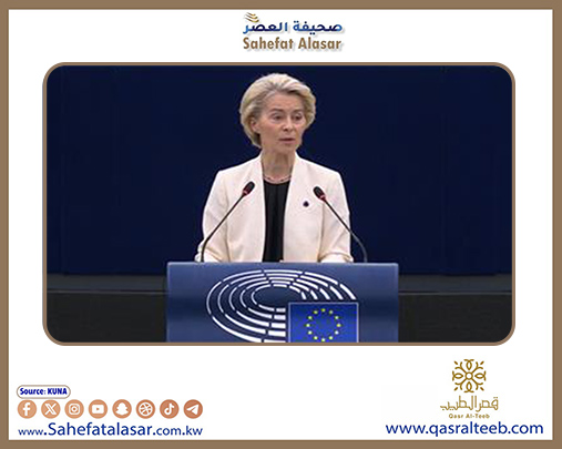 رئيس المفوضية الأوروبية: دعم أوكرانيا مفتاح السلام والأمن الأوروبي..
