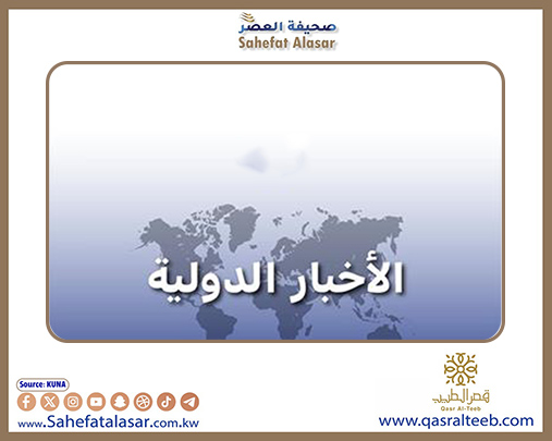 ألمانيا تتفق مع الولايات المتحدة على ايجاد حل سريع للنزاعات التجارية..