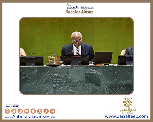 رئيس الجمعية العامة للأمم المتحدة: عدد المسنين سيفوق عدد الشباب بحلول 2030..