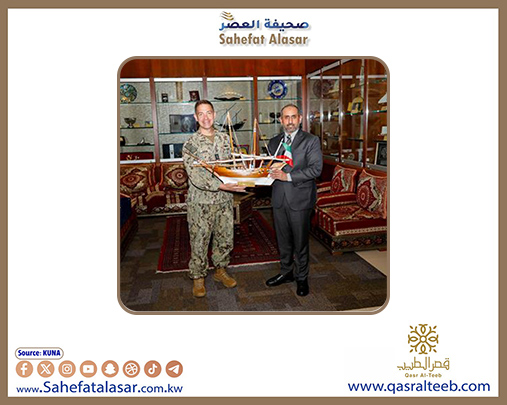 مدير عام (خفر السواحل) الكويتي يبحث مع نائب قائد القيادة المركزية الأمريكية التعاون بمجال الأمن البحري..