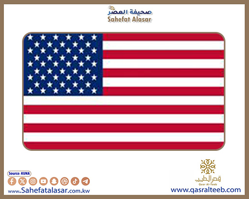 وزير الخزانة الأمريكي يحث الكونغرس على رفع سقف الدين الفيدرالي ويحذر من عواقب اقتصادية..