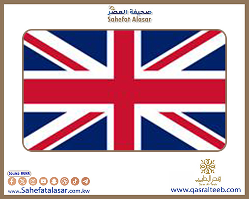 بريطانيا تعلن تشديد اجراءات الحصول على تأشيرات العمل..