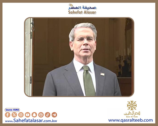 وزير الخزانة الأمريكي: تقدم كبير في المحادثات التجارية مع الصين وسنعلن غدا عن "نتائج عظيمة..