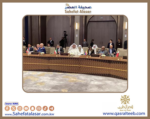 بدء الأعمال التحضيرية ل (قمتي بغداد) باجتماع كبار المسؤولين للمجلس الاقتصادي والاجتماعي..