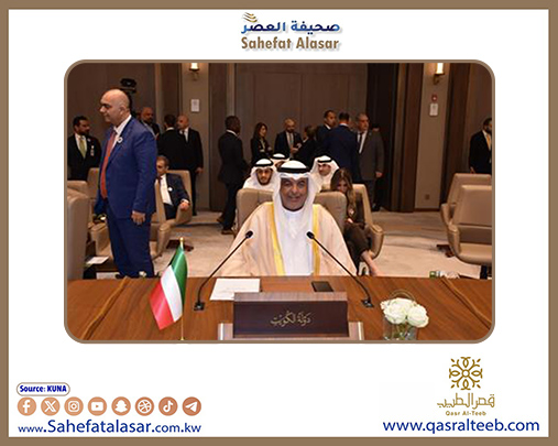 دولة الكويت تأمل أن يسفر الاجتماع التحضيري للقمة التنموية عن مشاريع قرارات تعزز التنمية العربية..