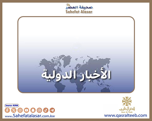 الأسواق الآسيوية تواصل ارتفاعها مدفوعة باتفاق خفض الرسوم بين الصين وأمريكا..