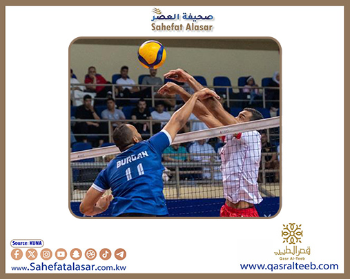 مباريات دور الثمانية لبطولة كأس الاتحاد الكويتي لكرة الطائرة تنطلق غدا بمواجهتين..
