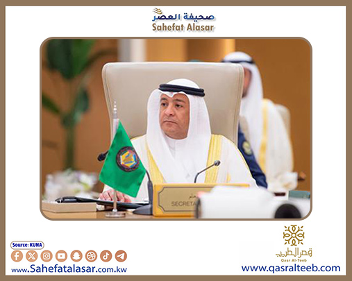 الأمين العام ل(مجلس التعاون): قمة الرياض تتويج للشراكة الاستراتيجية بين دول المجلس والولايات المتحدة..