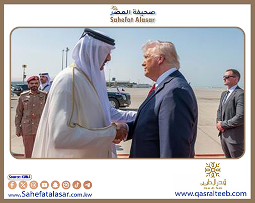 الرئيس الأمريكي دونالد ترامب يصل إلى العاصمة القطرية الدوحة..