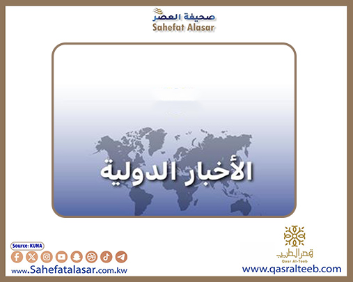 ألمانيا تدعو الرئيس الروسي للانضمام إلى مفاوضات السلام مع أوكرانيا المقررة في إسطنبول..