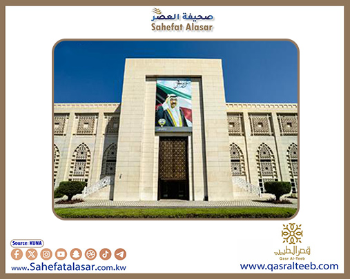 دولة الكويت تدين وتستنكر بشدة المجزرة التي ارتكبها الاحتلال الإسرائيلي ضد المدنيين الأبرياء في غزة..