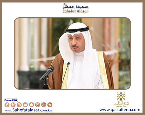 الكويت تعزز حضورها الدولي بمشاركة رفيعة بجمعية الصحة العالمية وأول حوار استراتيجي مع مفوضية اللاجئين..