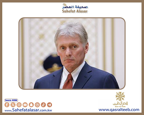 الكرملين: عقد لقاء بين بوتين وزيلينسكي "غير مستبعد"..