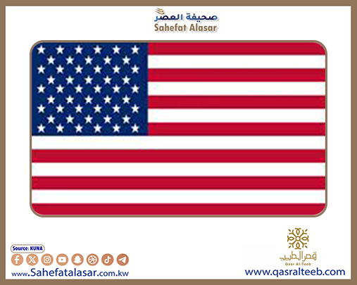 الحكومة الأمريكية توقف تمويلا ل(هارفارد) إثر مظاهرات طلابية لإيقاف حرب غزة..