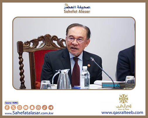 ماليزيا تدعو إلى التعددية القطبية في ظل صعود (آسيان) كقوة جنوبية عالمية..