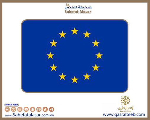 اتفاق مبدئي أوروبي لتقديم 4,32 مليارات دولار كمساعدة مالية لمصر..