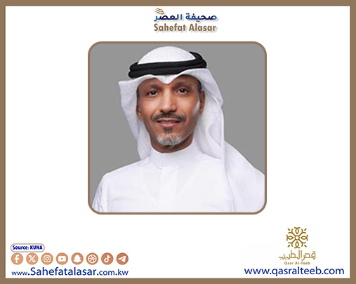 جمعية (علوم الأرض) تؤكد ضرورة الحفاظ على التنوع البيولوجي عبر تعزيز الوعي البيئي..
