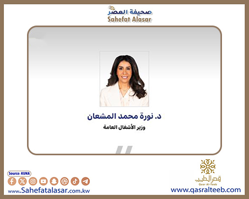وزير الأشغال العامة: استمرار أعمال الصيانة في منطقة الصبية ضمن خطة تطوير الطرق..