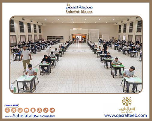 ألف طالب وطالبة في المرحلة المتوسط وال10 وال11 يبدأون اختبارات نهاية الفصل الدراسي الثاني..
