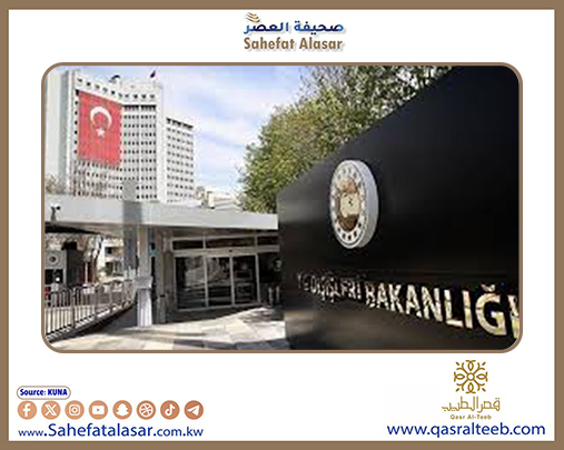 تركيا تدين الهجوم الارهابي بجنوب باكستان..