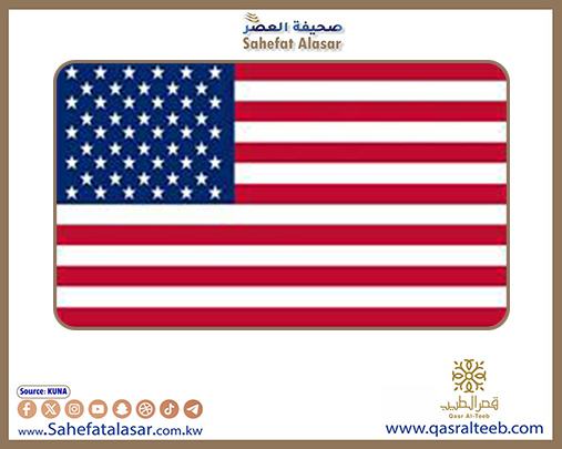الولايات المتحدة تعلن أنها ستفرض عقوبات على السودان بسبب استخدام الأسلحة الكيميائية..