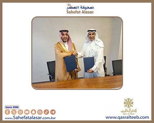 الصندوق العربي للإنماء يوقع مذكرتي تفاهم لتعزيز الشراكات الاستراتيجية في العالم العربي..