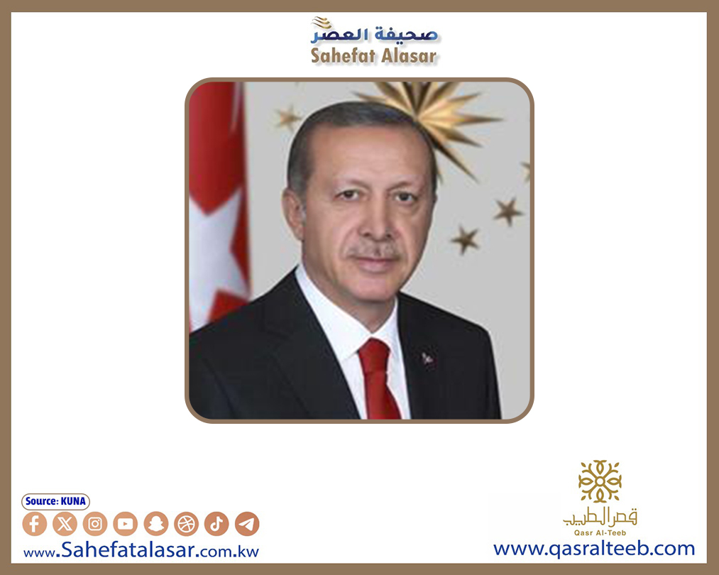 الرئيس التركي يعلن السنوات العشر المقبلة عقد الأسرة والسكان في تركيا..
