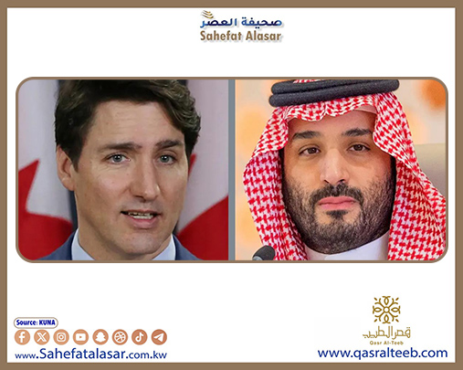ولي العهد السعودي يبحث مع رئيس الوزراء الكندي آفاق التعاون بين البلدين..