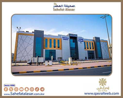 (القوى العاملة): إطلاق خدمة طلب إذن مغادرة للعاملين في القطاع الأهلي عبر (سهل)..