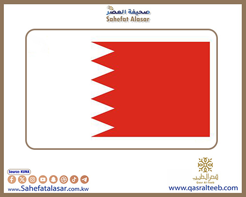 البحرين تدين هجوم الاحتلال الإسرائيلي على ايران..