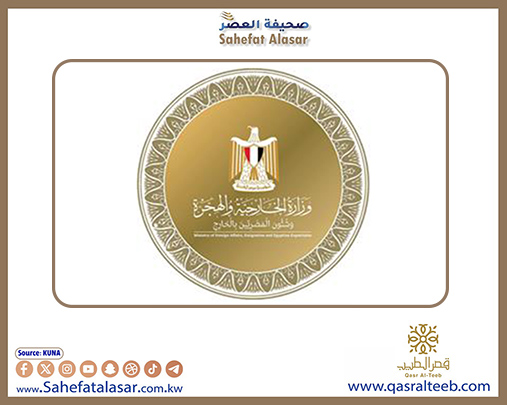 مصر: هجمات الاحتلال الاسرائيلي على إيران تهدد الأمن والسلم الإقليمي والدولي..