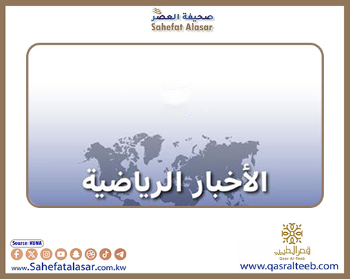 كأس العالم للأندية.. تعادل انتر ميامي الأمريكي مع الأهلي المصري سلبا في المباراة الافتتاحية..