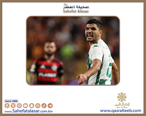 كأس العالم للأندية.. (الترجي) التونسي يخسر أولى مبارياته أمام (فلامنغو) البرازيلي بهدفين نظيفين..