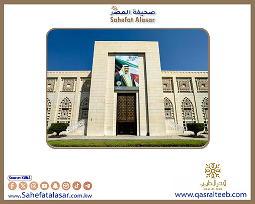 (الخارجية) تدعو المواطنين الكويتيين في إيران الى التواصل معها أو مع السفارة لتسهيل عودتهما..