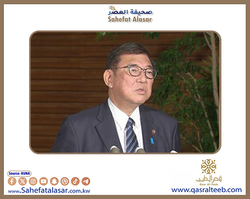 رئيس وزراء اليابان يؤكد الاستمرار بدعم أوكرانيا لتحقيق سلام عادل..