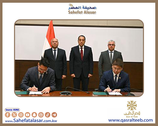 مصر توقع عقد مشروع لإنتاج مستلزمات الطاقة الشمسية باستثمار 200 مليون دولار..
