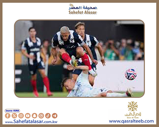 كأس العالم للأندية للقدم: انترميلان الإيطالي يتعادل مع مونتييري المكسيكي (1 - 1)..