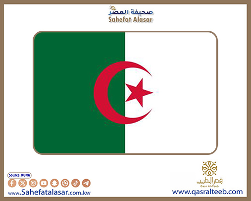 الجزائر تمنح تراخيص للاستكشاف واستغلال الموارد الطاقة في خمسة مواقع..