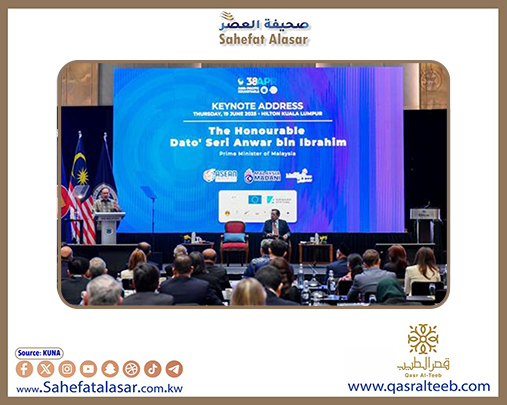 ماليزيا: الغارات المستمرة على إيران خرق سافر للقانون الدولي..