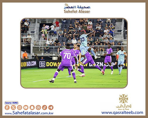 (نهائيات كأس العالم للأندية 2025).. يوفنتوس يسحق العين بخماسية نظيفة..