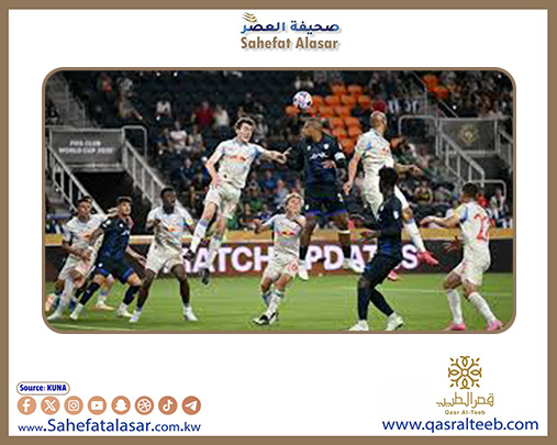 نادي ريد بول سالزبورغ النمساوي يفوز على نظيره المكسيكي باتشوكا 2-1 في كأس العالم للأندية لكرة القدم..