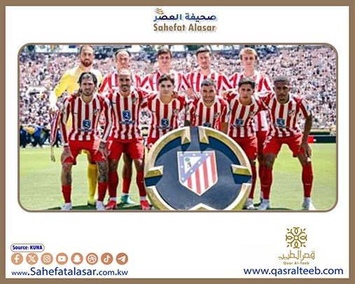 أتلتيكو مدريد الإسباني يفوز على سياتل سوندرز الأمريكي في كأس العالم للأندية لكرة القدم..