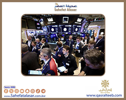 (وول ستريت).. المؤشرات الأمريكية تغلق على تباين وسط توترات جيوسياسية بالشرق الأوسط..