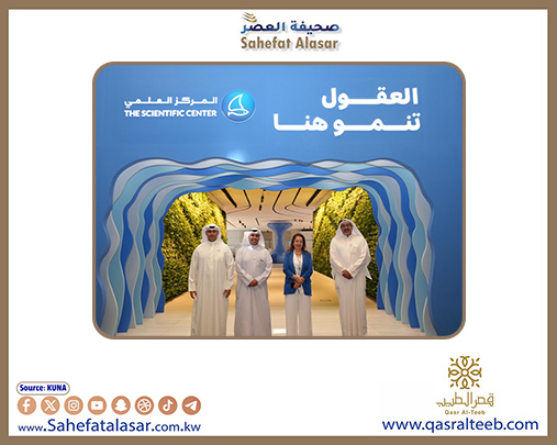 المركز العلمي: ملتزمون بالتوعية البيئية وترسيخ مفاهيم الاستدامة في المجتمع..