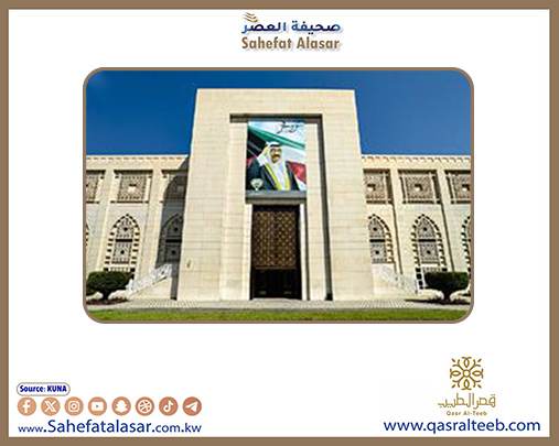 (الخارجية): دولة الكويت تتابع وبقلق بالغ تطورات الأحداث المتعاقبة في الجمهورية الإسلامية الإيرانية..
