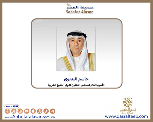 أمين (التعاون): استهداف المنشآت النووية الإيرانية يزيد من حدة التوتر في المنطقة..