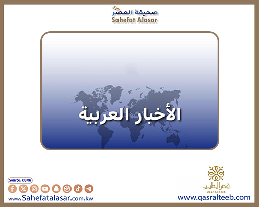 (الرقابة النووية) السعودية تؤكد سلامة بيئة المملكة ودول الخليج من أي تسربات إشعاعية..